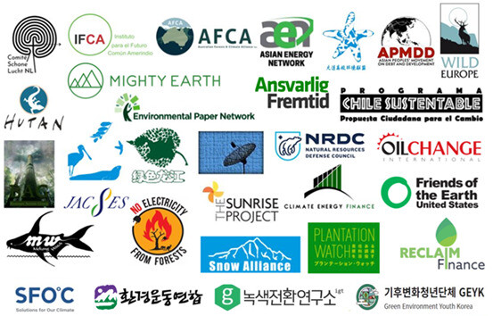 기후환경단체들은 기후위기 극복과 탄소중립 달성을 위해 제조업 계열사와 금융 계열사를 포함한 삼성그룹에 지속가능한 미래를 이끌 혁신과 목표 강화를 요청했다.