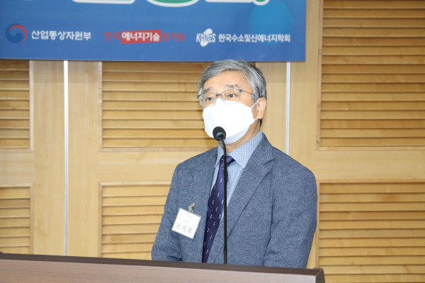 남석우 학회장은 “국내 수소사업 가속화를 위해서는 혁신 기술 기업 영역에서 선도업체 육성이 필요하다고 강조했다.