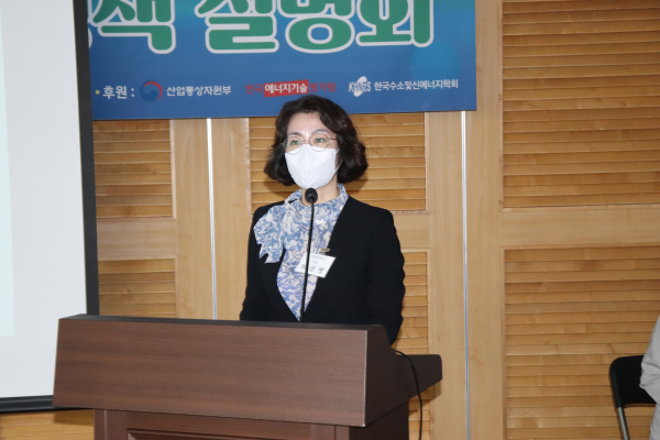 박선영 H2KOREA 책임연구원은 “2050년 우리나라 수소경제는 경제효과 70조원, 일자리 60만개가 전망되고 있다고 밝혔다.