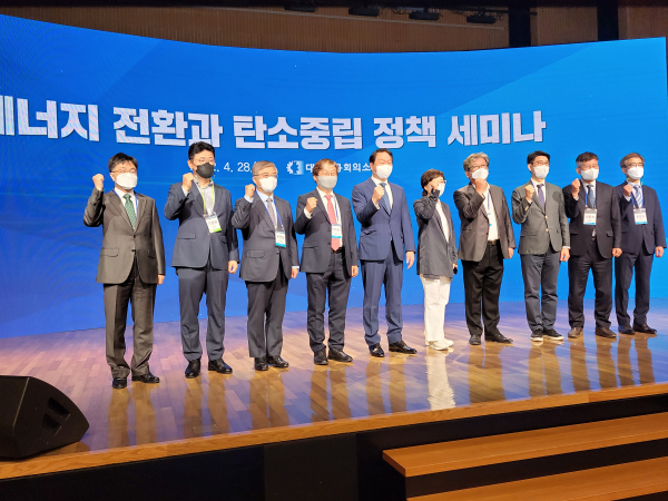                                                                       (사진=대한상의)