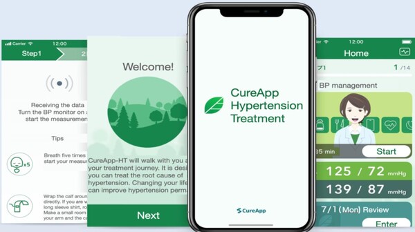 의료계 스타트업회사인 일본 큐어앱은 고혈압치료 보조프로그램인 'CureApp HT 고혈압치료 보조 어플리케이션'의 승인을 2022년 4월 26일 후생 노동성으로부터 통보받았다. (사진=Business Wire)