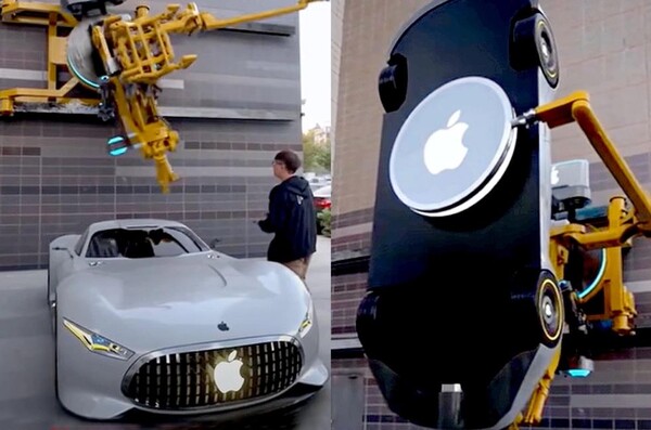 애플카 출시는 2025년에서 2027년이 될 것이라고 전망된다. (사진=온라인 커뮤니티)