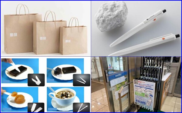 (사진=유니클로및 각사 홈페이지 화면)