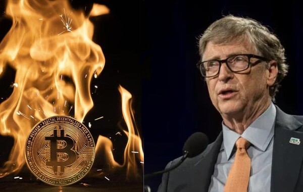 미국 마이크로소프트 창립자이자 세계 2위 갑부인 빌 게이츠가 암호 화폐에 대해 부정적 태도를 보였다.