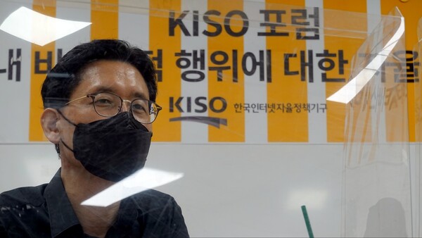 이재신 중앙대 미디어 커뮤니케이션학부 교수