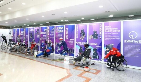 대한장애인체육회는 지난4월 18일부터 19일까지 이틀간 ‘모두를 위한 체육’ 캠페인도 진행했다. (사진=대한장애인체육회)