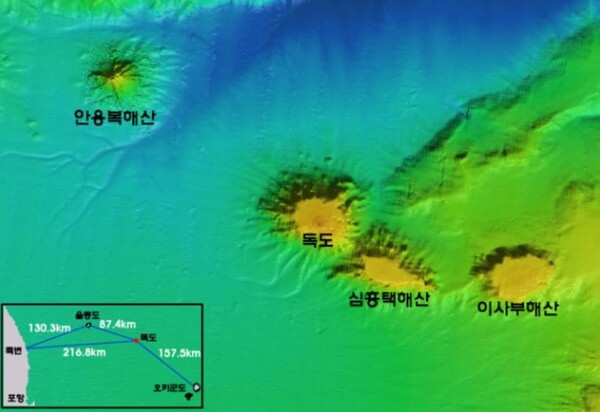 독도 해저지형 (자료=국립해양조사원)