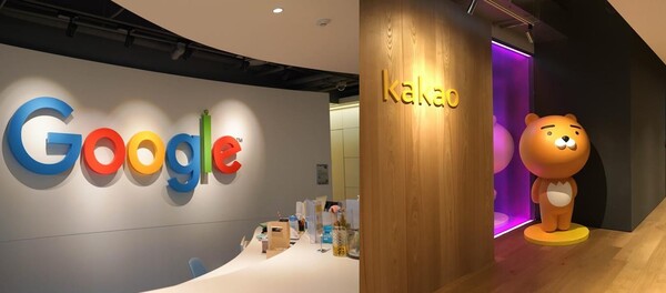 한상혁 방통위원장은 7월 6일 "구글과 카카오 임원을 불러 인앱 심사거절 의견을 청취하겠다"고 말했다.(사진=구글코리아/카카오 사무실)