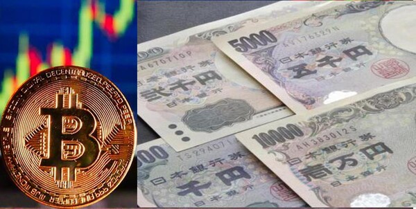 일본 중앙은행은 가까운 장래에 시행을 고려하지 않고 있다고 하면서, 진행 중인 실험의 목적은 CBDC 가 필요한 경우 블록체인 기술과 관련된 새로운 기술적 기능을 따라잡는 것이라 시사했다.