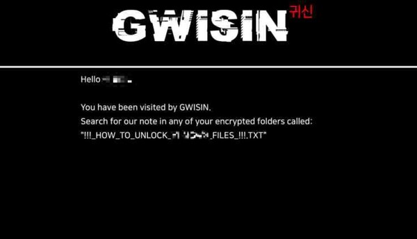 랜섬웨어 감염 이후 변경되는 바탕화면.(자료=ASEC)