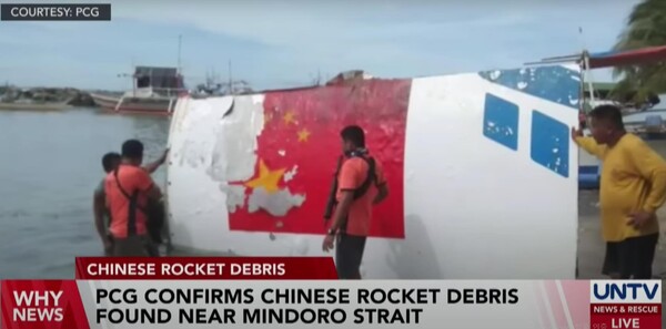 ​회수된 중국 로켓 창정5호B의 잔해.(사진=UNTV News)​