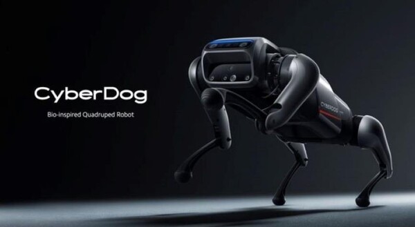   4족 로봇인 '사이버독(CyberDog).(사진=샤오미)