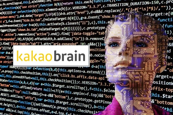 카카오브레인은  AI 연구개발 저변 확대를 위해 국내 최대 규모의 이미지-텍스트 데이터셋을 공개하기로 했다. (사진=PIXABAY 이미지합성)