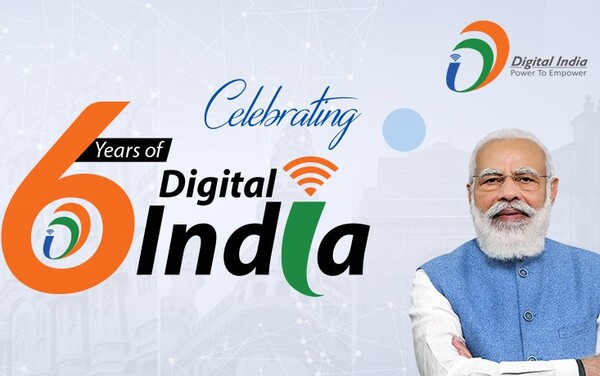 인도 총리모다 가 2015년 7월 1일에 시작한 '디지털인디아' 계획은  2021년 7월 1일에 만 6년이 되어 성과를 거두고 있다. (사진=인도정부/디지털 인디아)