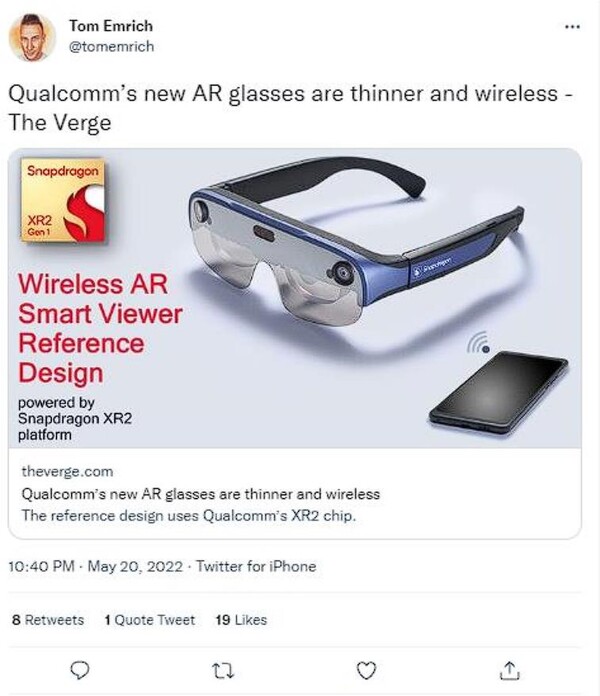 (사진=톰 엠리치 트윗 캡처)