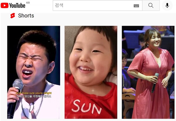 ​유튜브는 ‘유튜브 쇼트(short)’에 광고를 도입하고 수익금의 45%를 제작자에게 지급하기로 했다.(화면=유튜브 홈페이지 캡처)​