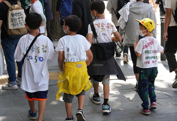 (사진=924 기후정의행진 sns)