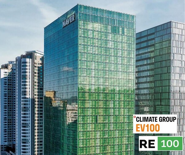 네이버는 온실가스 감축을 목표로 하는 글로벌 이니셔티브 'EV100' 가입과 지난 8월 국내 인터넷 플랫폼 기업 최초로 RE100 가입했다.(사진=naver) 