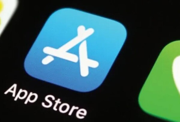 애플 앱스토어 (사진=디미닛) 
