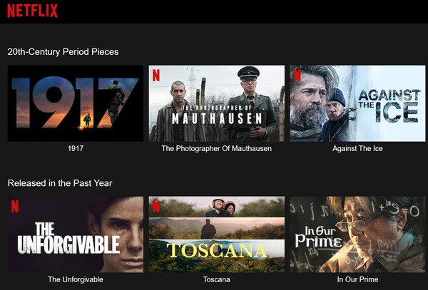넷플릭스가 10월 18일(현지 시간) 2022년 3분기 결제 보고 속에서 2023년 초부터 계정 공유 단속을 광범위하게 전개할 것을 밝혔다. (화면=넷플릭스 웹사이트)