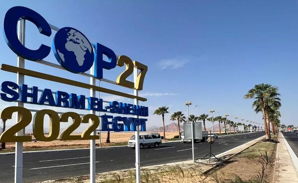 유엔기후변화협약 당사국총회(COP27)라고도 하는 2022년 유엔기후변화회의는 2022년 11월 6일부터 18일까지 이집트 샤름 엘 셰이크에서 제27회 유엔 기후변화 회의가 개최된다.(사진=REUTERS/Sayed Sheasha)