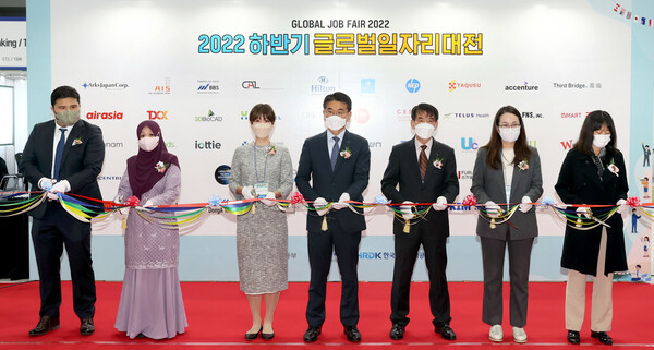 고용노동부와 한국산업인력공단이 10일부터 이틀간 서울 서초구 aT센터에서 ‘2022 하반기 글로벌일자리대전’을 개최한다.(사진=코트라)