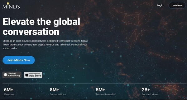 페이스북과 비숫한 웹3 버전, ‘마인즈(Minds)’.(사진=마인즈 웹사이트)