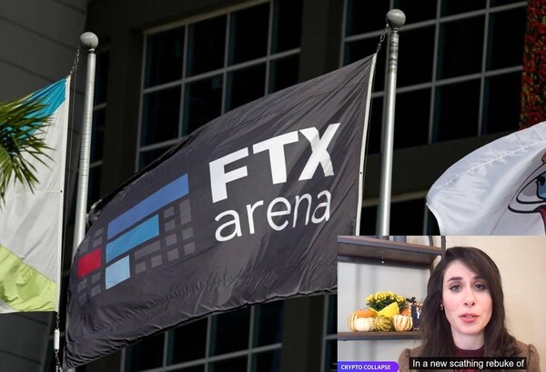 플로리다주 마이애미의 FTX 아레나 입구(사진=Reuters pic) 이미지 합성/ FTX 신임 CEO John Ray III(사진=야후 파이낸스)