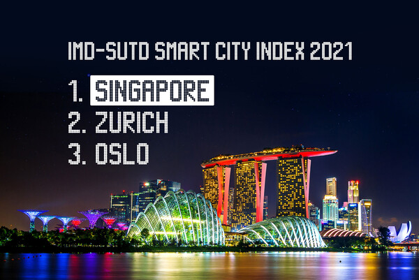 스위스 국제경영개발연구원(IMD)이 매년 발표하는 국가경쟁력의 평가 순위에서도 싱가포르는 세계 1위에 올랐다.(사진=싱가포르 정부 기관 웹사이트)