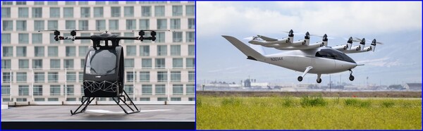 (좌측사진=브이스페이스/우측사진=아처 에이비에이션) 