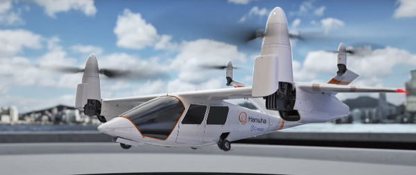 (사진=한화시스템이 개발하는 에어모빌리티 기체 버터플라이)