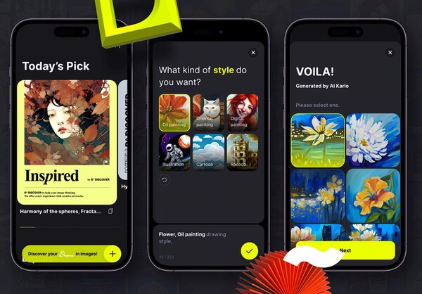 카카오가 AI 기반 이미지 생성 및 공유 플랫폼 'B^ DISCOVER'를 출시했다.(사진=카카오브레인)