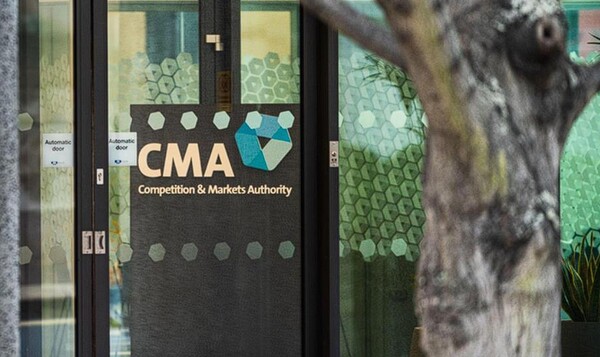 영국의 ‘디지털시장 경쟁과 소비자법(안)’은 계속해서 진화하는 디지털시장에서 전략적 시장 지위에 있는 기업을 집중 규제하는데 의미를 두고있다.(사진=알라미)