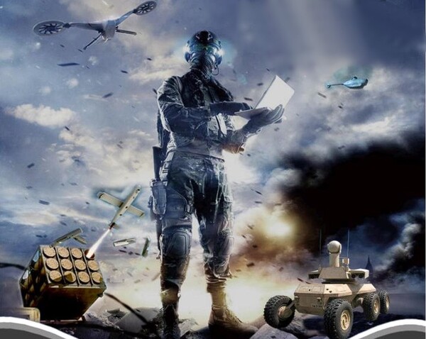 (사진=육군본부 드론봇 전투발전 포스터) 