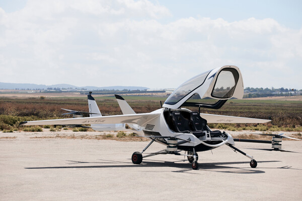 (사진=AIR웹사이트) 