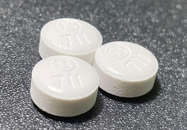 시오노기 제약의 신형 코로나19 먹는 치료제 조코바. (사진=시오노기 제약)