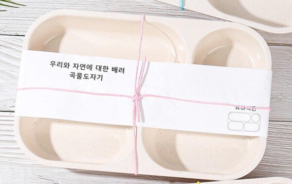  플라스틱를 대체할 수 있는 친환경 식품용기.(사진=자연동화)
