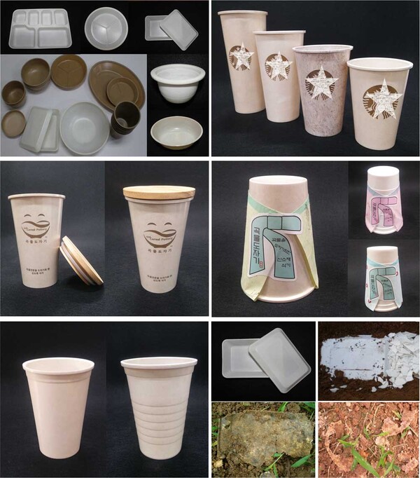 컵과 식판은 100%천연물질로 제작되었다. (사진=자연동화)
