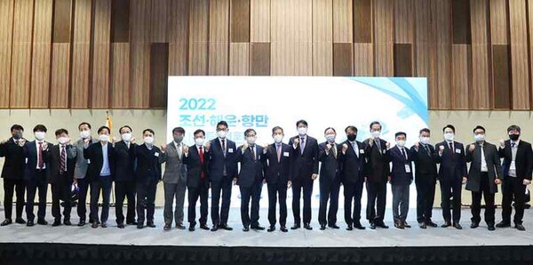 Auto-ID Labs와 부울경 지산학 컨소시엄 업무 협약 기념사진. ((사진=카이스트 오토아이디랩 부산혁신연구소)