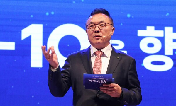 한국수력원자력(사장 황주호, 이하 한수원)은 지난 23일 경주 본사 대강당에서 글로벌 Net-Zero 시대 선도를 위한 ‘2036 비전 선포식’을 개최했다.(사진=한국수력원자력)