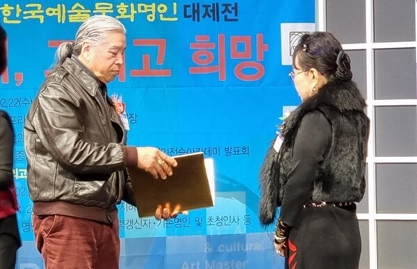 노수민 소설가가 한국 문학 소설부문의 스토리기록 명인으로 선정되었다.(사진=노수민 작가 제공)