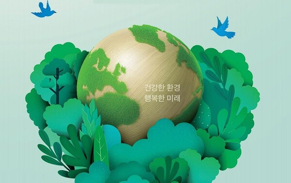 (사진=국립환경과학원)