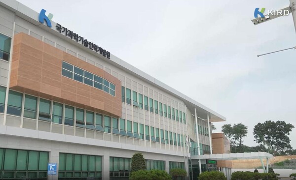 과학기술 패권시대가 도래함에 따라 기술주권 확보를 위한 과학기술 인재의 확보와 육성이 시급하다는 결과가 나왔다. (사진=국가과학기술인력개발원)