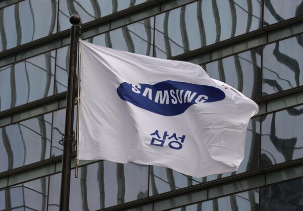 삼성이 충청·경상·호남 등 지역균형 발전을 위해 10년간 60조1000억원을 투자한다.(사진=연합뉴스)