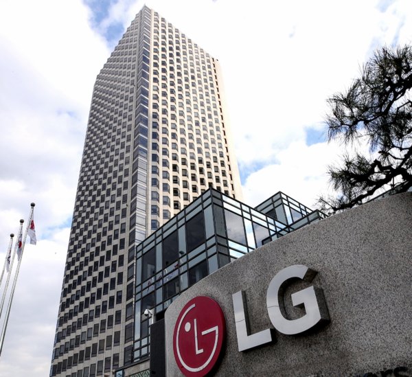 LG전자 여의도 사옥.(사진=연합뉴스)