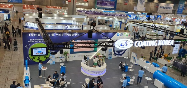 (사진=디지털비즈온)