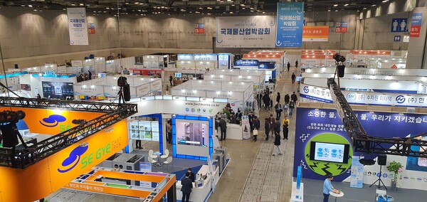 (사진=디지털비즈온)