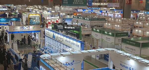 물분야 최대 규모 전시회인 ‘2023 국제물산업박람회(WATER KOREA)’가 23일 폐막식을 끝으로 성황리에 막을 내렸다.(사진=디지털비즈온 DB)