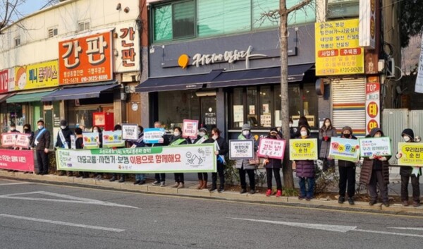 일류순천 시민운동 캠페인.(사진=순천만국제정원박람회조직위원회)