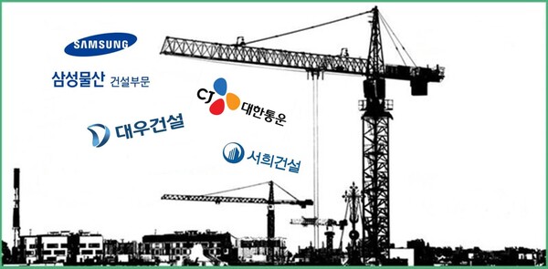 4일 건설취업플랫폼 건설워커(대표 유종현)에 따르면 대우건설, 서희건설, CJ대한통운 건설부문, 남광토건, 극동건설 등이 공개채용에 나선다.(사진=각사 로고)